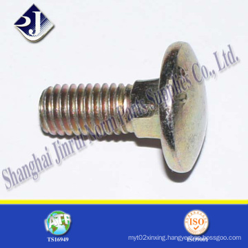 Yellow Zinc Plated Carriage Bolt (DIN603)